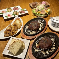 月と太陽BREWING 本店のコース写真