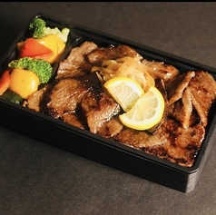 特選A5ランクサーロインのレモンステーキ弁当