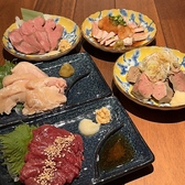筑前屋 金町店のおすすめ料理2