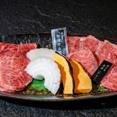 神戸牛をリーズナブルに味わう本格焼肉店