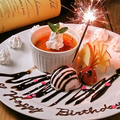 駅前炉ばた 甚十郎のおすすめポイント1