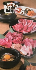 熊本焼肉プリンスガーデン 山鹿店のコース写真