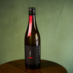 浅間山 純米 大辛口