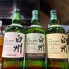 YUAN ユエンのおすすめポイント1
