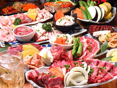 個室焼肉食べ放題 もつ焼ジョニーのおすすめ料理3