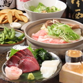 串いち 盛岡大通り店のおすすめ料理1
