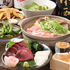 串いち 盛岡大通り店のおすすめ料理1