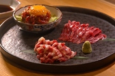 CHILL kagurazaka チルカグラザカのおすすめ料理3