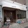 corino cafeの画像