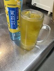 ジャスミン酎ハイ