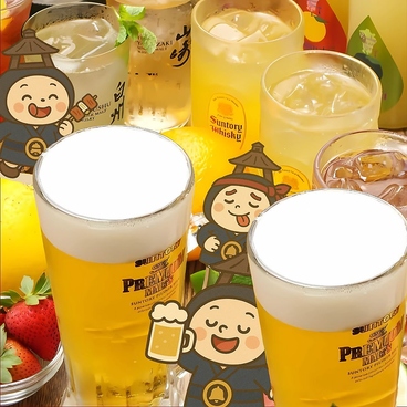 時間無制限飲み放題1500円～ 個室居酒屋 炭火焼き鳥と鮮魚 川越横丁 川越店の雰囲気1