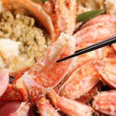 毛蟹1匹丸ごとボイル