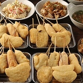 串かつ でんがな 八重洲店のおすすめ料理3