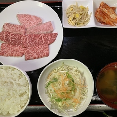 和牛カルビと和牛ロースランチ