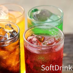 ◆ソフトドリンクあります◆