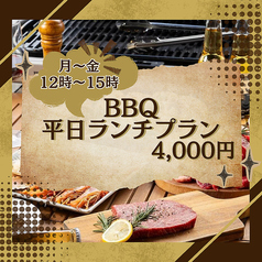 Feliz フェリース 天神のコース写真