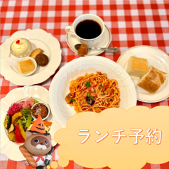 街のイタリア料理屋さん ポン吉のコース写真