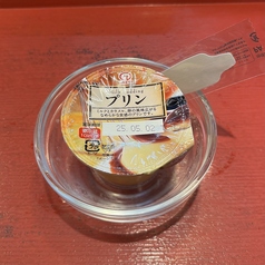 プリン