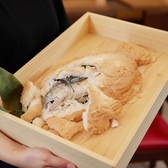 濱いちもんめのこだわりはなんといっても新鮮な魚！お酒にもご飯にも合う絶品の魚料理をご堪能ください♪