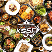 コスフ KOSF 大須の詳細