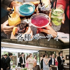 音遊酒楽 ei8ht エイトのおすすめ料理1