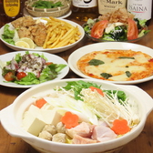 居酒屋dining 湊のおすすめ料理3