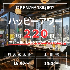 博多うずまき 栄住吉店の特集写真