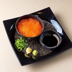 おかげ家いくらのTKG