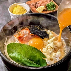 ぽんぽこ亭のおすすめランチ2