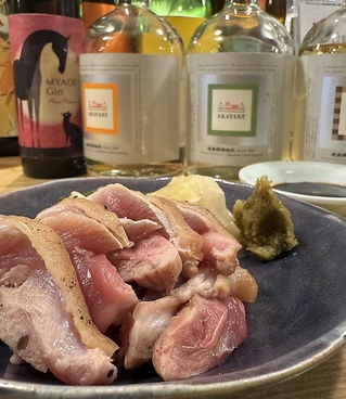 やきとり髭のおすすめ料理1