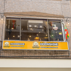 MOONSHINE ムーンシャインの特集写真