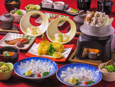 旬魚と旬菜 竹なか 小倉特集写真1