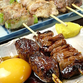 やきとり処 大舞 立川北口店のおすすめ料理2