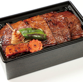 肉匠 一鉄のおすすめ料理2