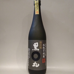 【鹿児島県】黒丸　芋焼酎