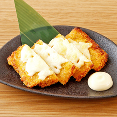 チーズDEガンス