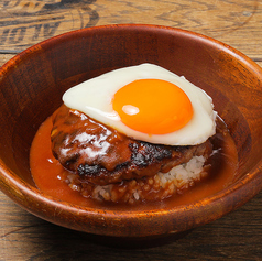 【ジュースつき！】キッズ・ロコモコ