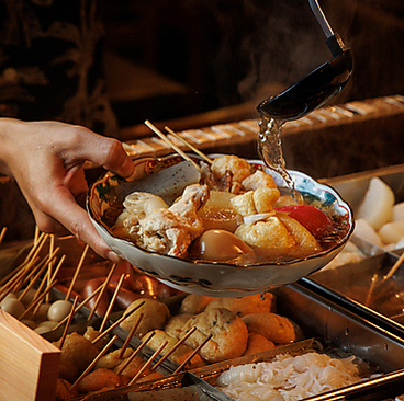 和音 目黒店のおすすめ料理1