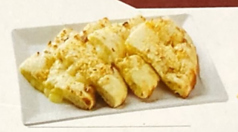 ガーリックチーズナン/キーマナン/カブリナン