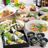 浪切ダイニングby和食屋庄八のおすすめ料理2