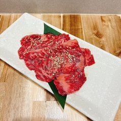 上ハラミ