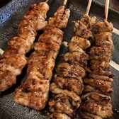 お酒と山海の美味 天華 Tenkaのおすすめ料理3