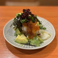活タコとアボカドのわさび麹和え