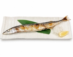 本日の焼き魚