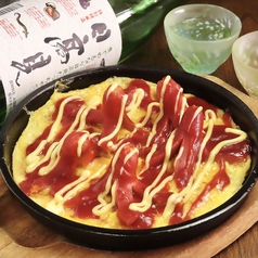 ひとつなぎのおすすめ料理3
