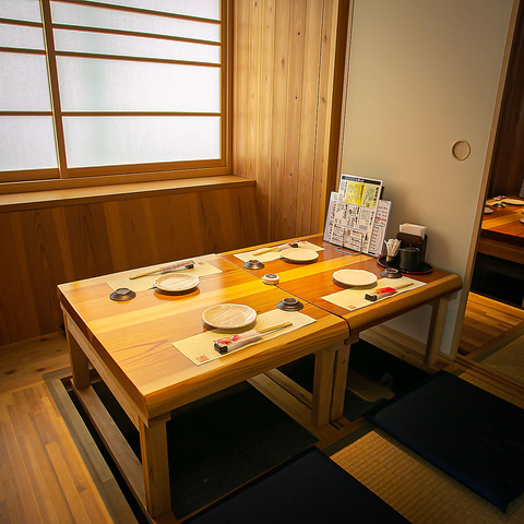 旬彩酒肴 奈間蔵 栄 三条店 奈良駅 居酒屋 ネット予約可 ホットペッパーグルメ