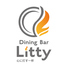 Dining Bar Litty のロゴ