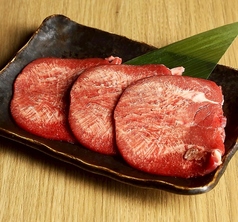【贅沢リッチコース限定メニュー】牛タン