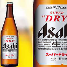 アサヒスーパードライ