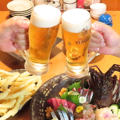 金山居酒屋 あんごさくのおすすめポイント1